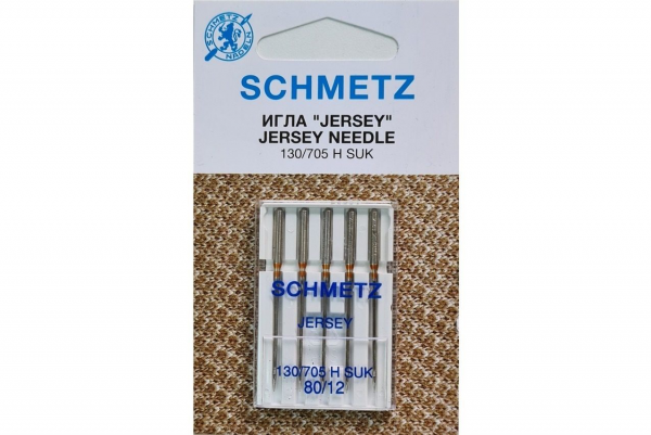 Иглы Schmetz джерси 130/705 H SUK №80, 5 шт в Алдане