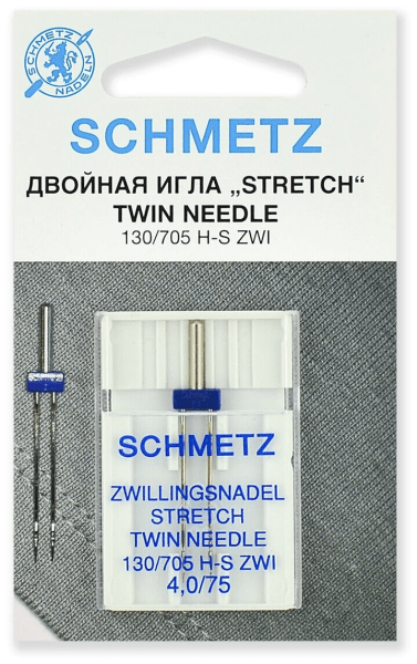Иглы Schmetz стрейч двойные 130/705 H-S ZWI 4,0/75, 1 шт в Алдане