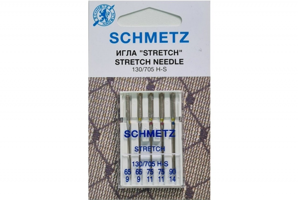 Иглы Schmetz стрейч combi (65x2, 75x2, 90x1), 5 шт в Алдане