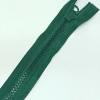 Застежка-молния MaxZipper 70 см Морская глубина в Алдане