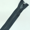 Застежка-молния MaxZipper 75 см Черный в Алдане