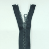 Застежка-молния MaxZipper 75 см Черный в Алдане