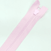 Застежка-молния MaxZipper 70 см Зефир в Алдане