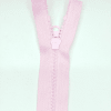 Застежка-молния MaxZipper 70 см Зефир в Алдане